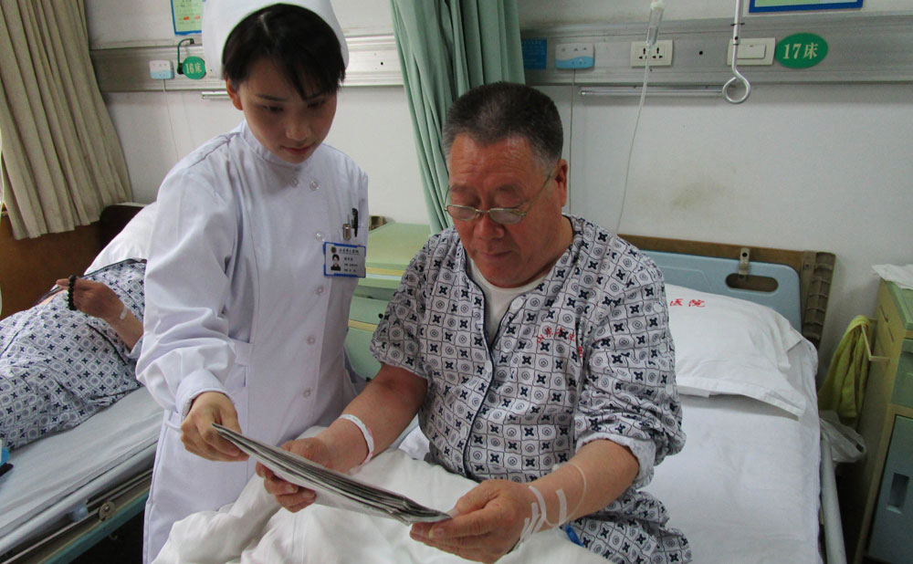科室相册六